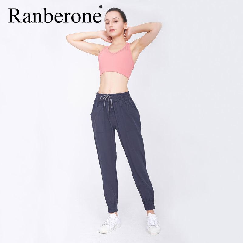 Nữ Size Lớn Hoạt Động Thể Dục Thể Thao Quần Nhanh Khô Chạy Bộ Tập Yoga Rời Thoáng Khí Nữ Chạy Bộ Phù Hợp Với Áo 2020
