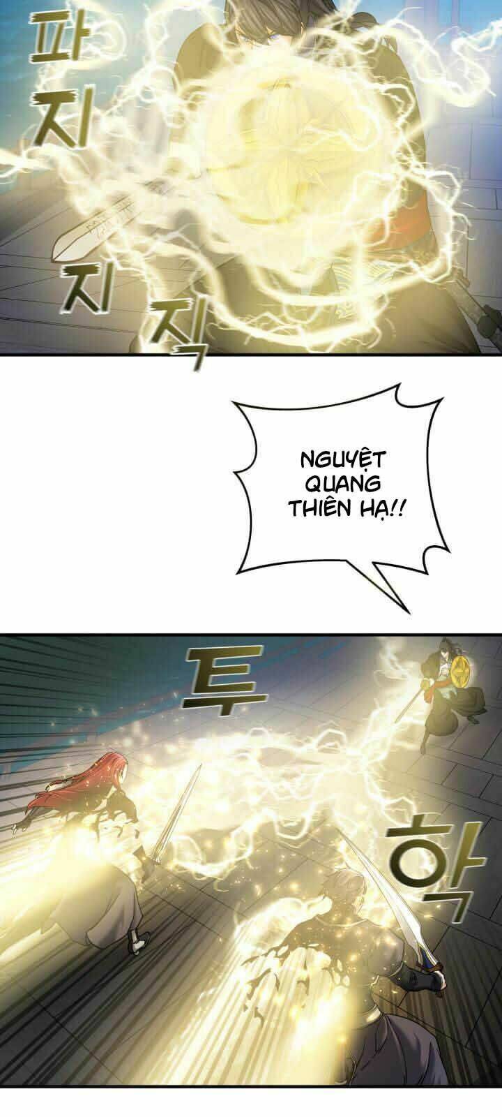 lôi thần chuyển sinh chapter 24 23