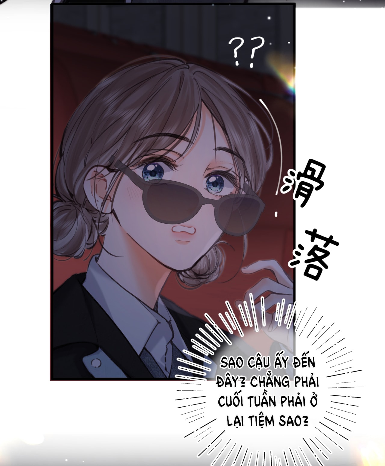 tôi mơ giữa ban ngày chapter 79 9