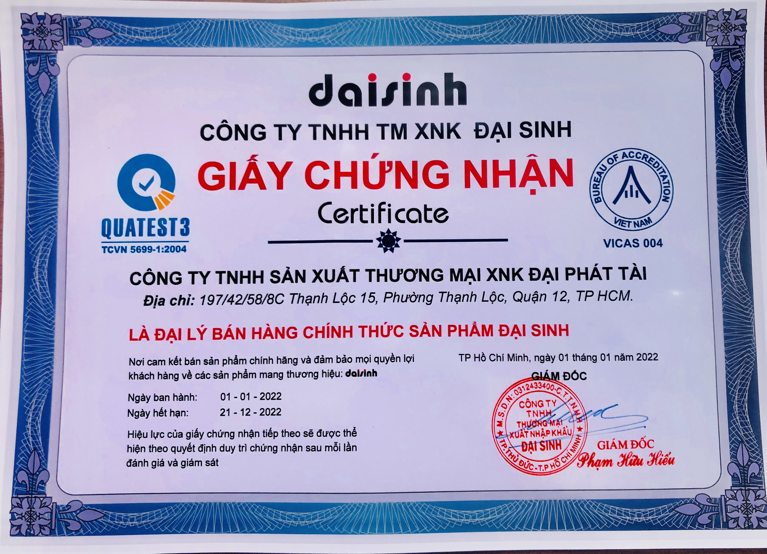 Đèn Diệt Côn Trùng Well DS-D6