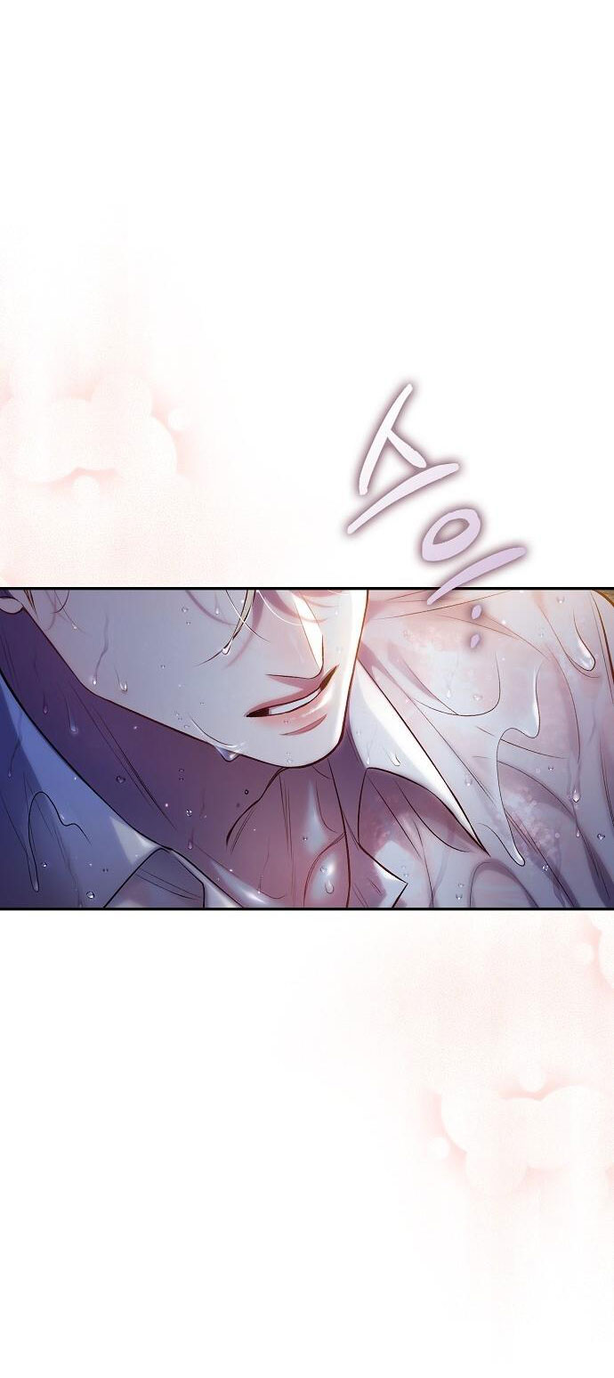Sugar Rain chapter 27.2 - Trang 16