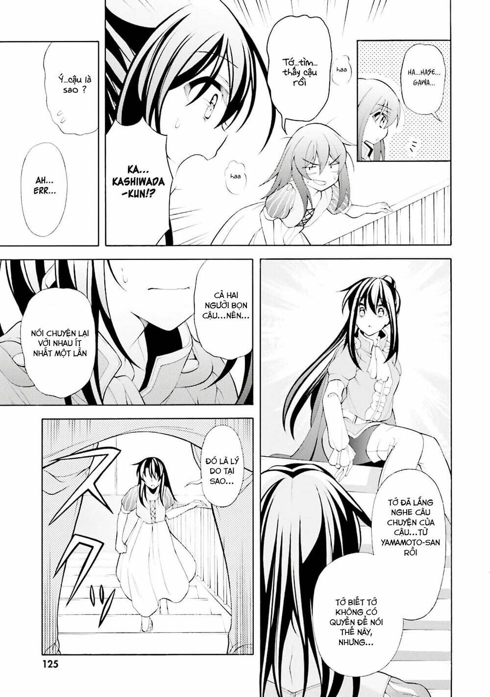 omae o otaku ni shiteyaru kara, ore o riajuu ni shitekure! chapter 30 7