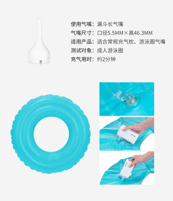 Đồ cắm trại Máy bơm hơi kiêm sạc dự phòng Naturehike NH18Q001-A du lịch dã ngoại đa năng nhiều đầu bơm kiêm đèn A122