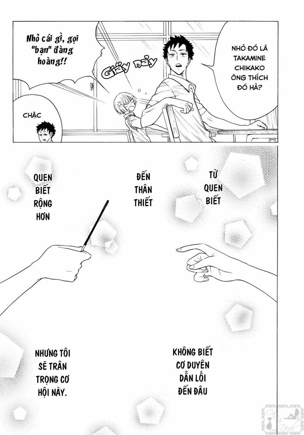 miageru to kimi wa chapter 10 12