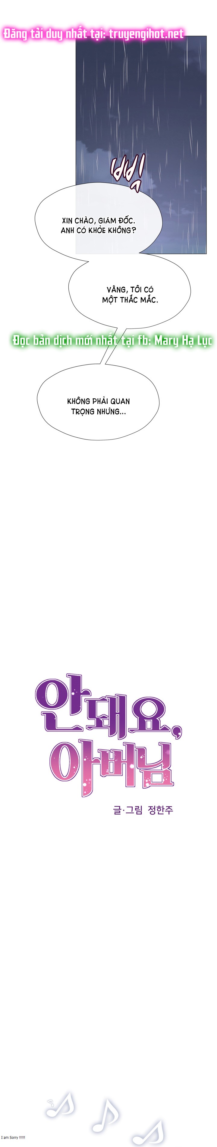 [18+] con không muốn đâu, cha à! chapter 6.1 5