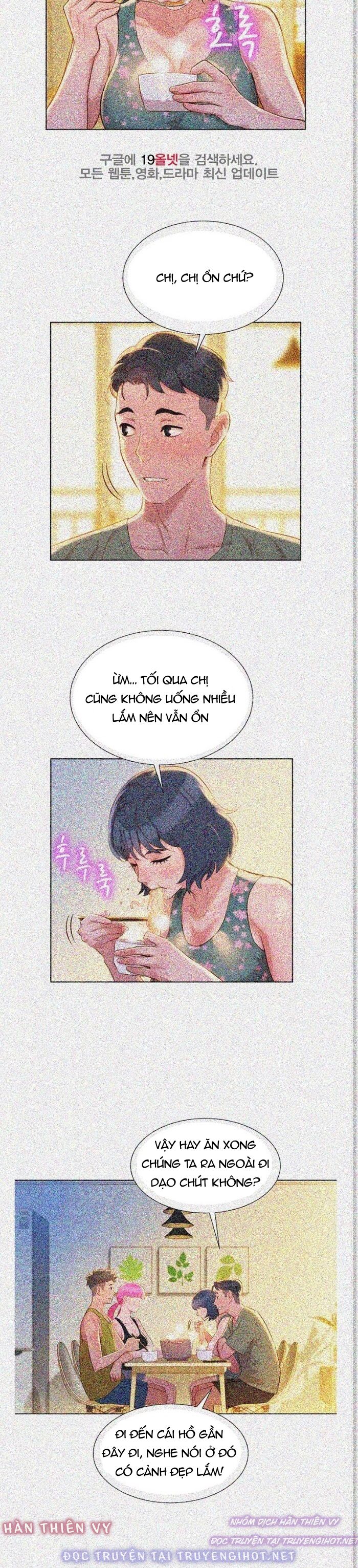 chị gái hàng xóm chapter 17 5