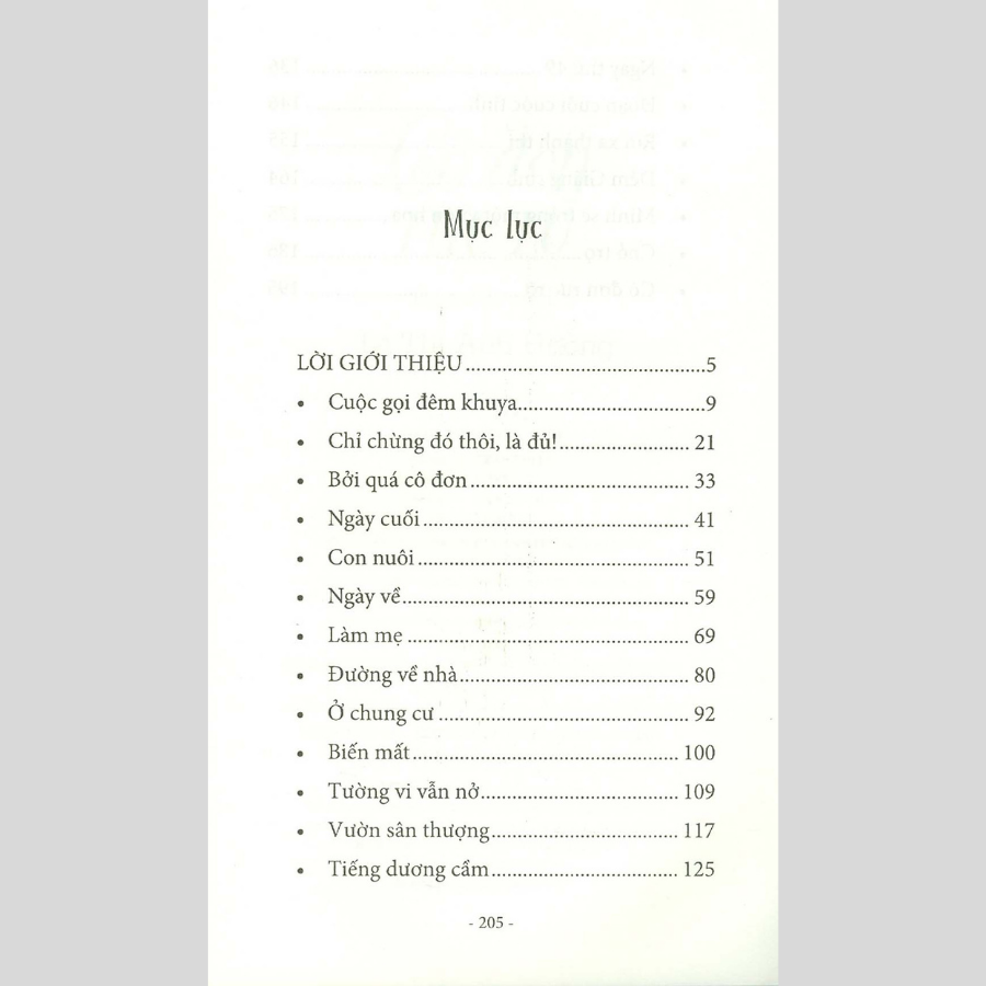 Cô Đơn Rực Rỡ