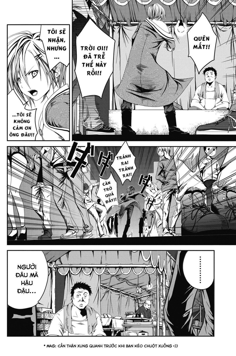 caterpillar chapter 1 13