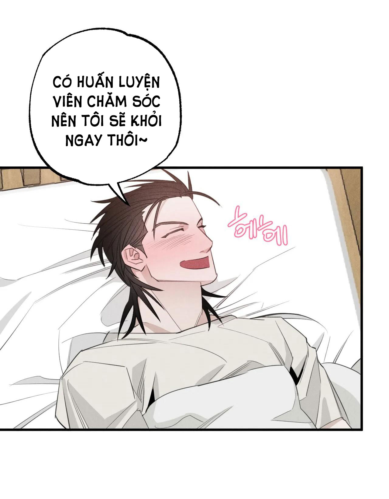 [truyện ngắn đời thường của công] trốn đi huấn luyện viên chapter 4.2 45