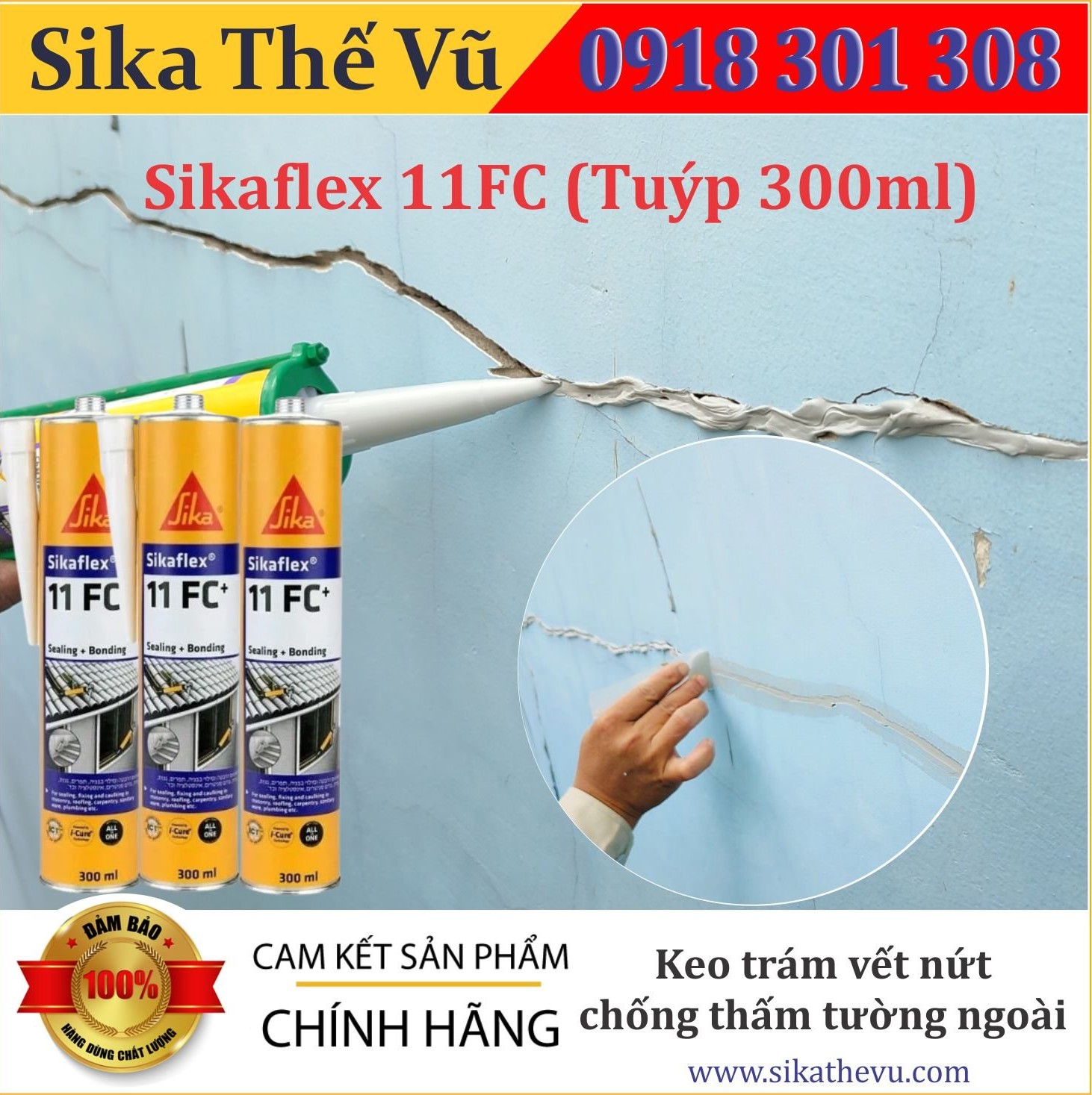 Sika - Keo trám khe đa năng chống thấm, trám nứt cho tường và sàn - Sikaflex-11FC (tuýp 300ml) 