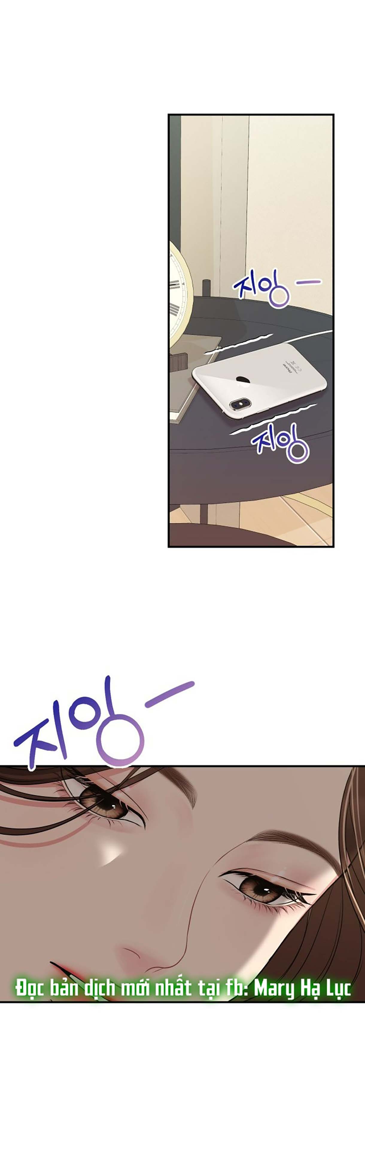 gửi em người đánh cắp những vì sao - to you who swallowed a star chapter 115.2 2