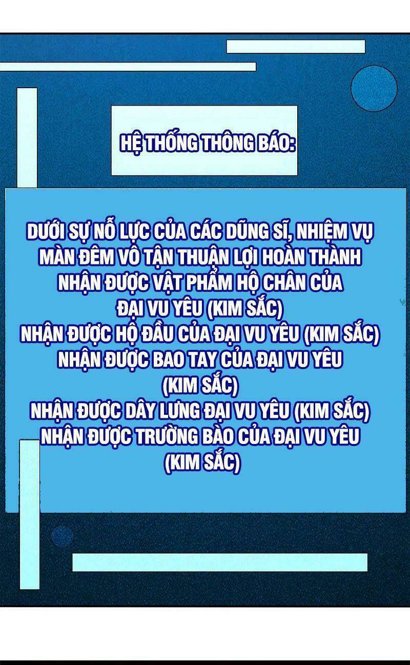 kiếm vũ chapter 226 32