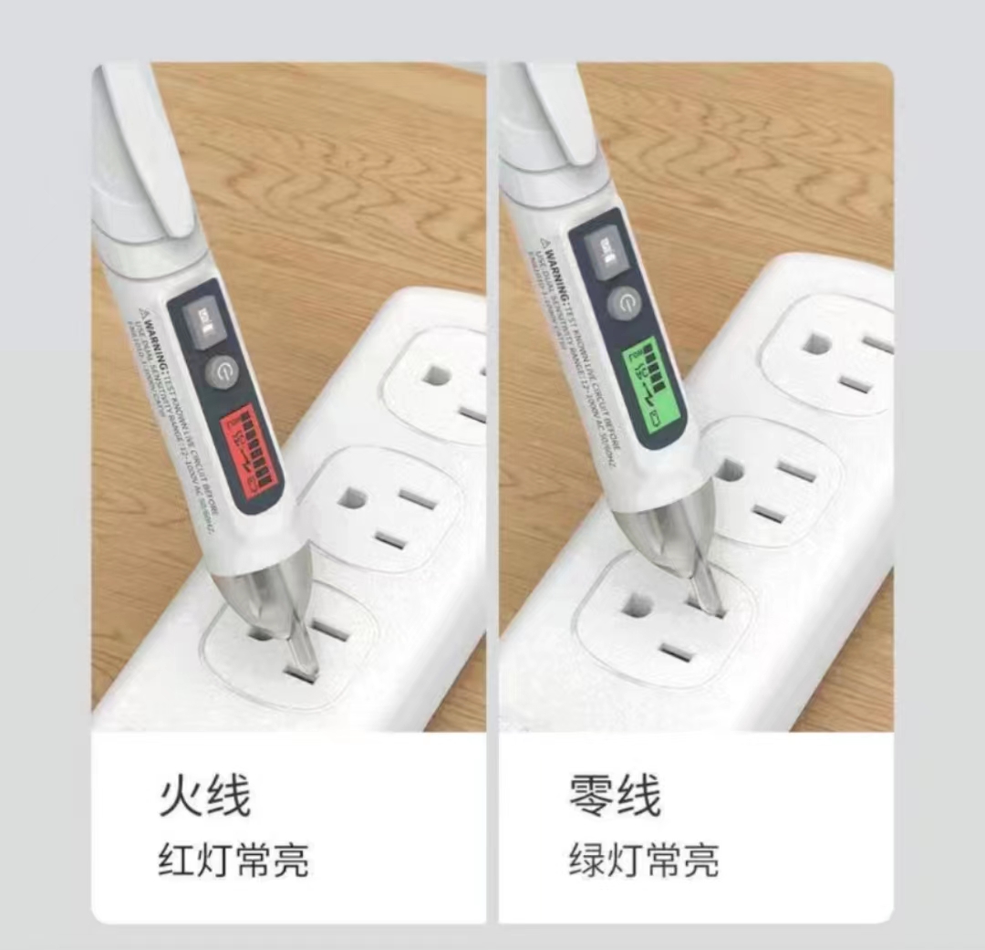 Xiaomi Youpin Máy kiểm tra không tiếp xúc thông minh Duka EP-1