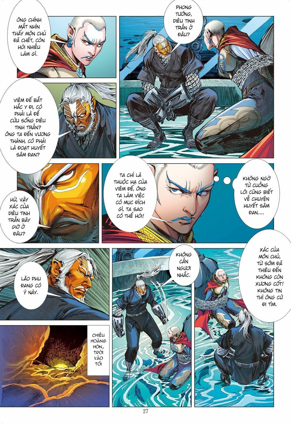 sơn hải kinh truyện chapter 125 25