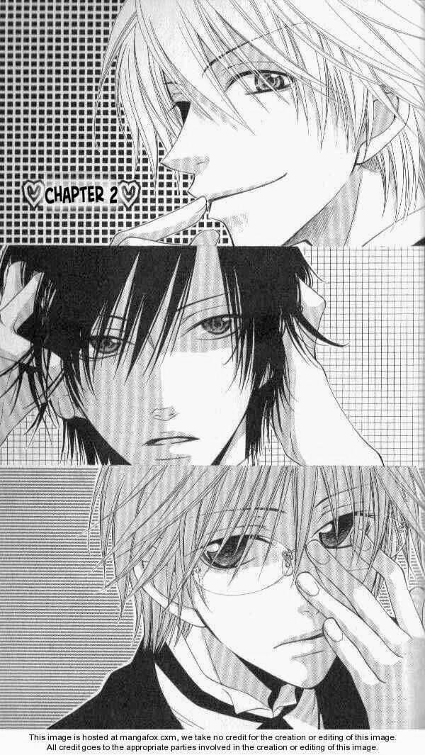 tsukushite agemasu chapter 2 2