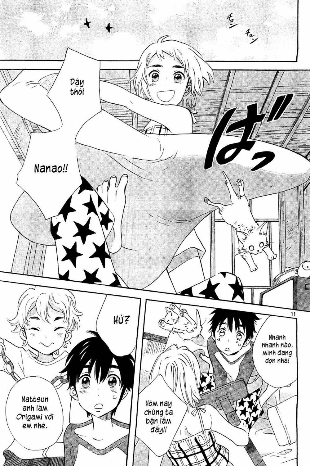 kamisama ga uso o tsuku. chapter 3 12