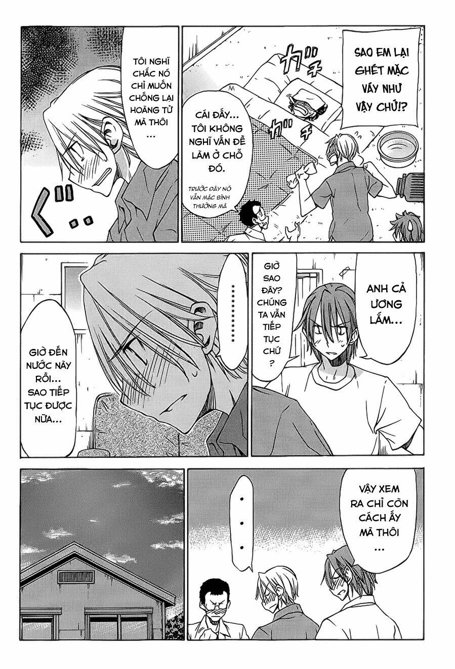 sekainohate de aimashou chapter 18.5 22