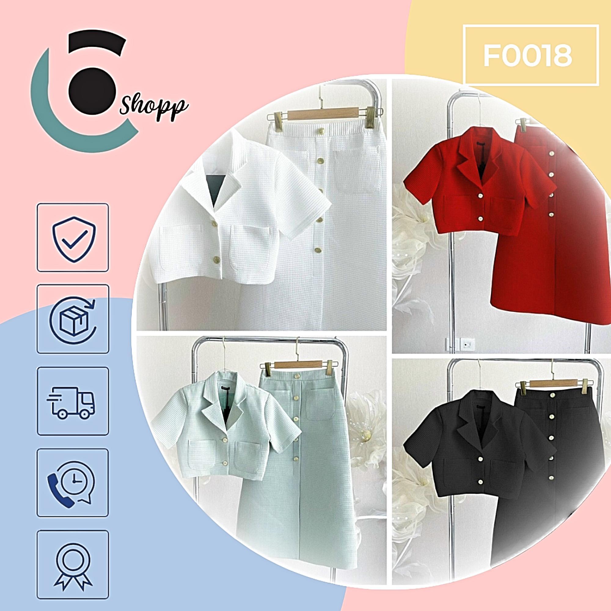 Set crop vest kèm chân váy midi (F0018) cao cấp