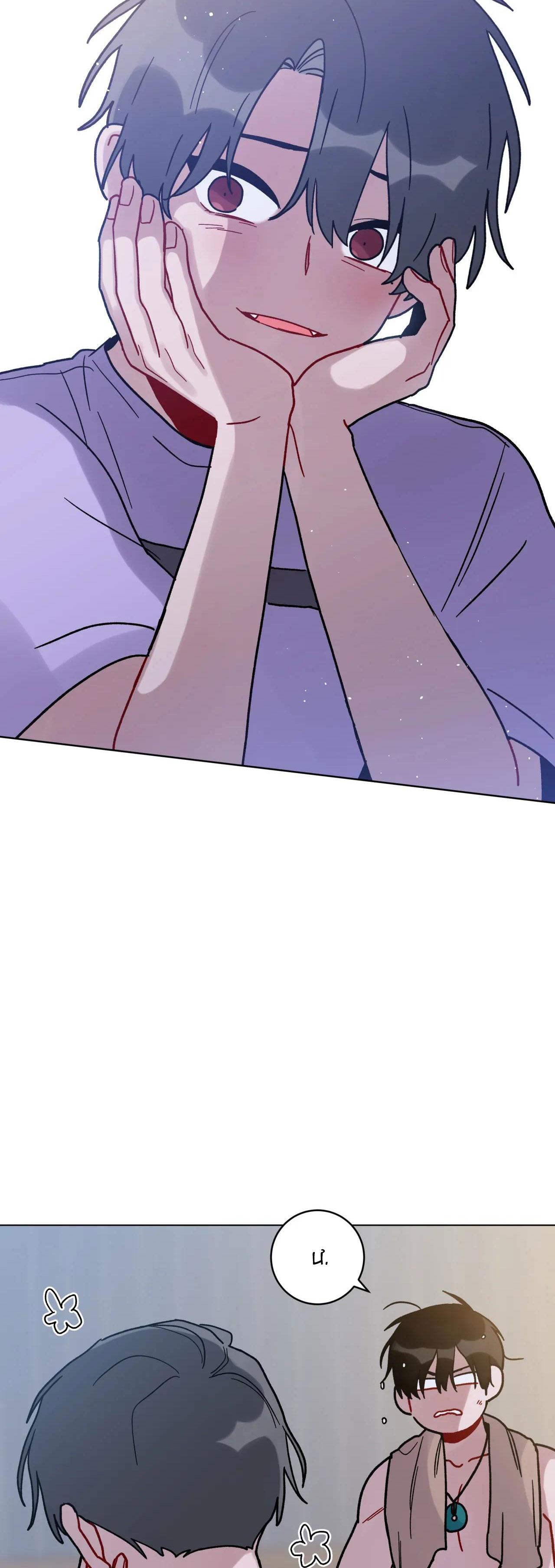 cơn mưa rào mùa hạ chapter 24 10