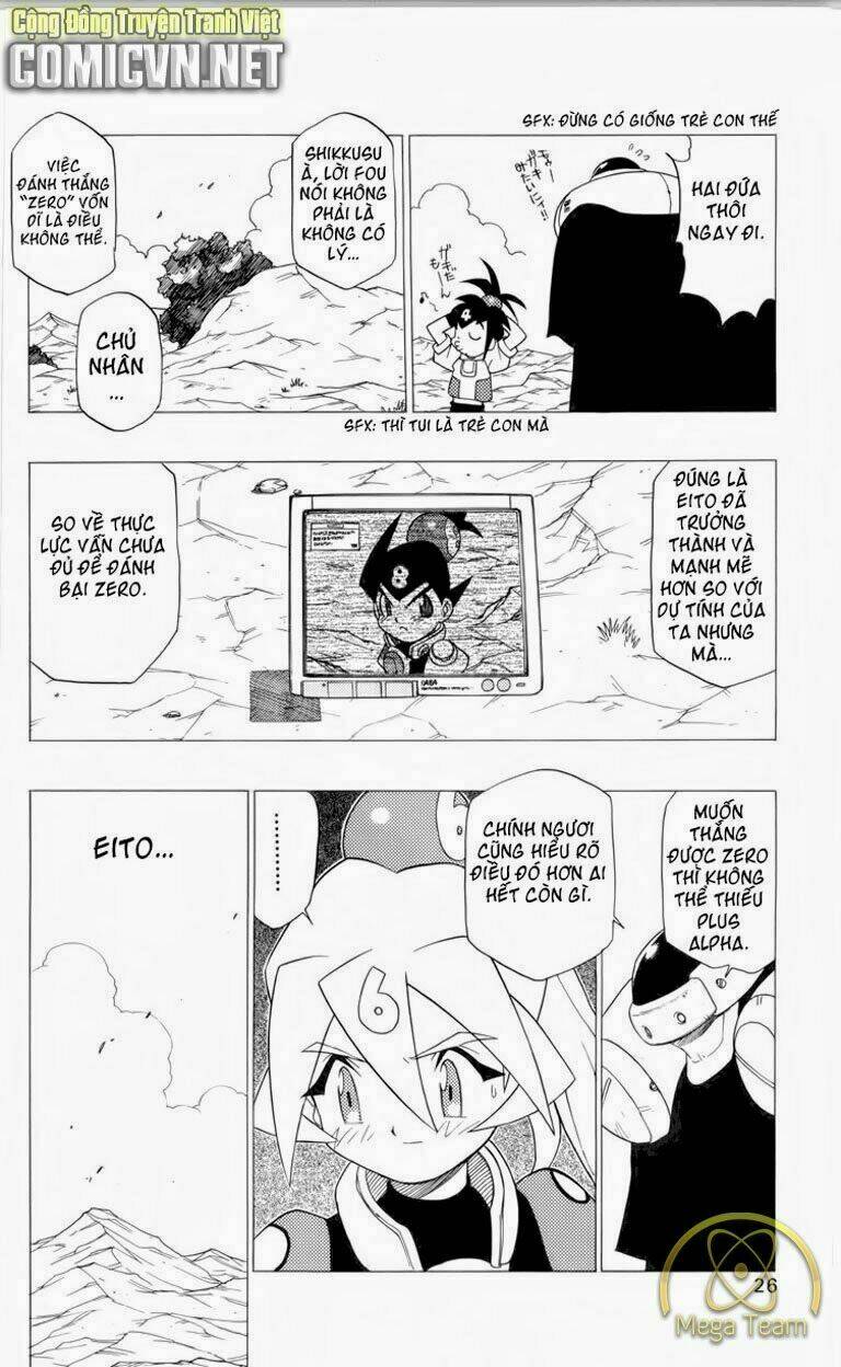 guardian eight chapter 4 21