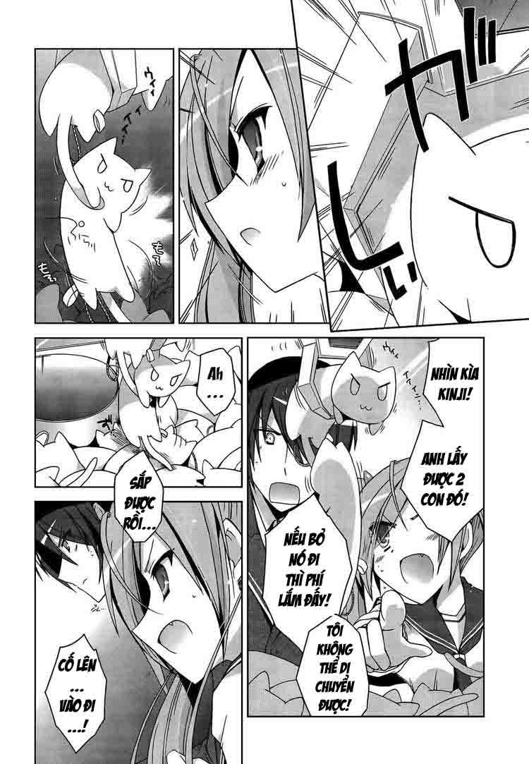 hidan no aria aa chapter 7 16