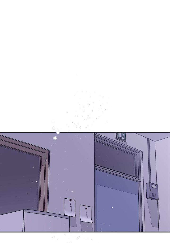 bình minh thứ hai chapter 24 14