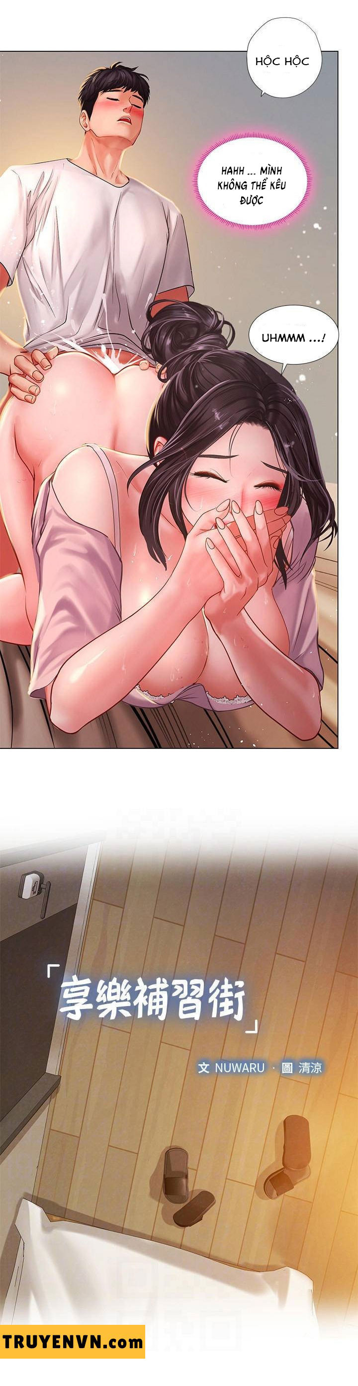 should i study at noryangjin? chapter 50 5