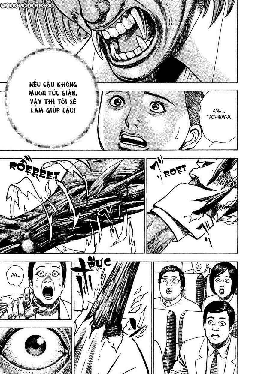 igyoujin oniwakamaru chapter 32 17