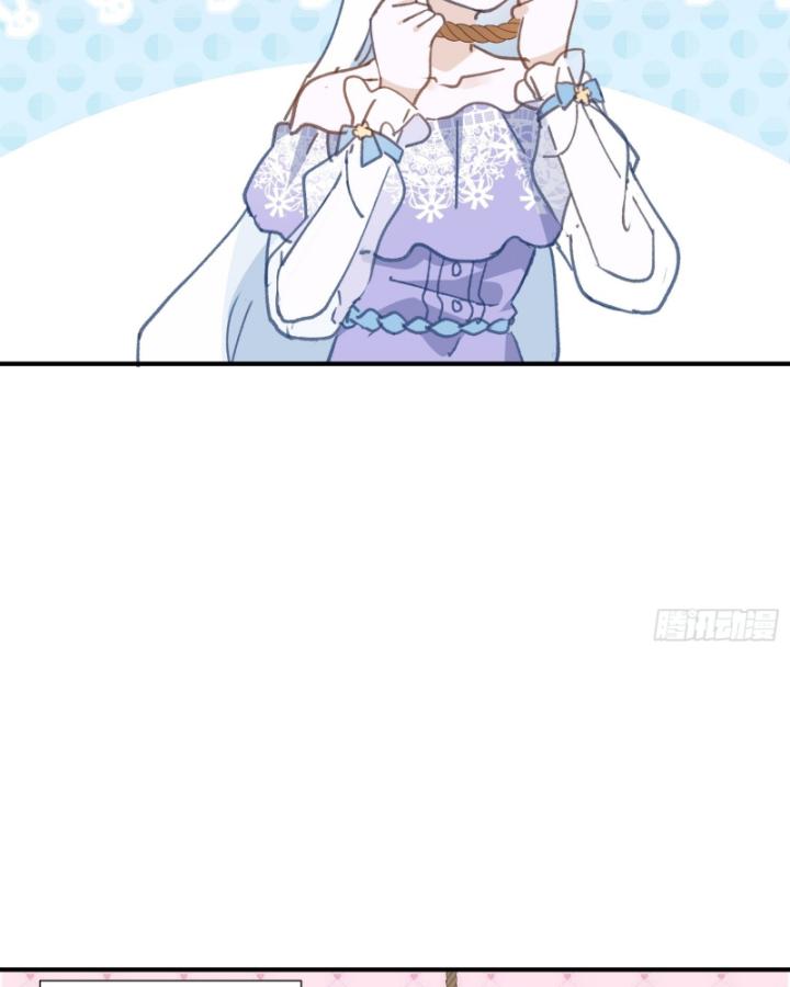 tiểu thư công tước không muốn bị sủng tới hỏng chapter 2 47