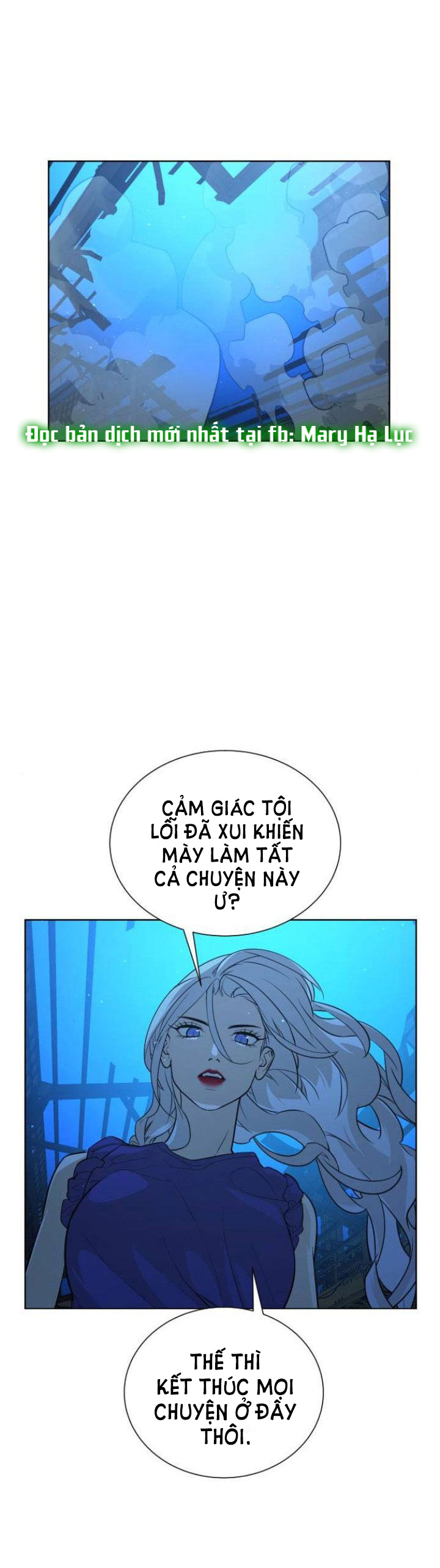 bạch huyết - white blood chapter 46 44