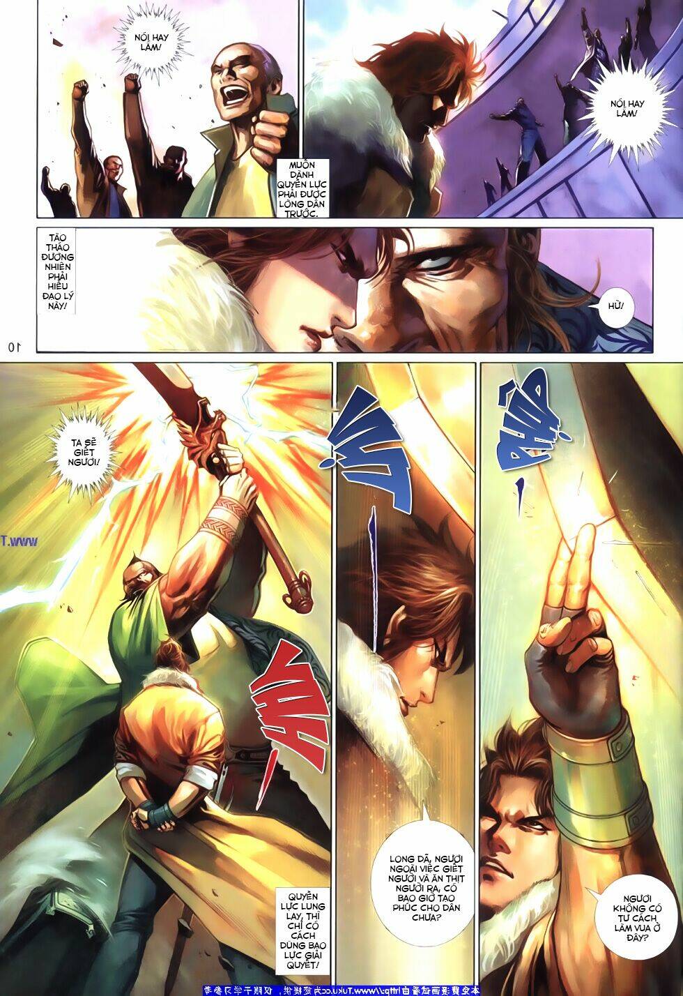 phong vân thần võ ký chapter 25 11