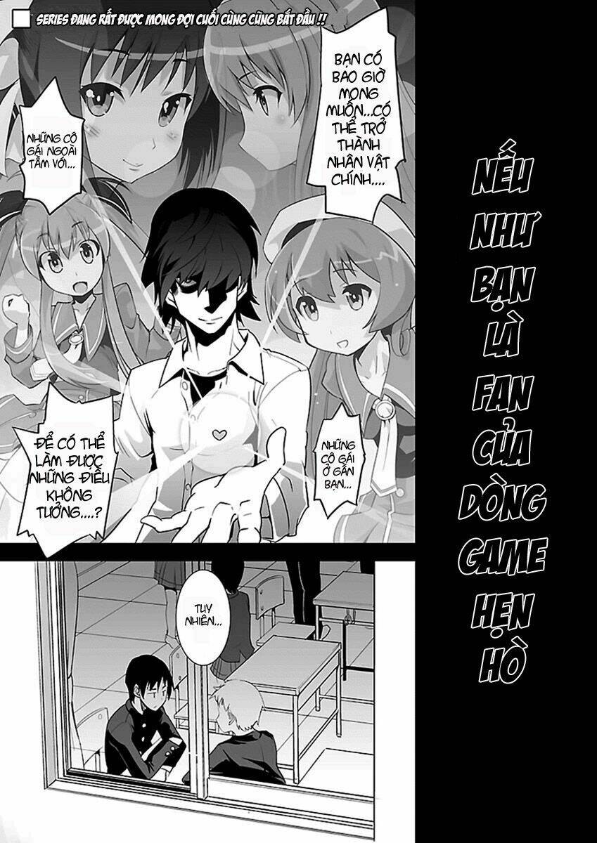 gyarugewe no sekai yo, youkoso! chapter 1 1