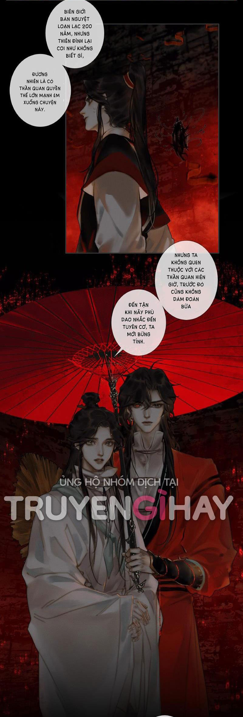 thiên quan tứ phúc - bách vô cấm kỵ chapter 54.1 8