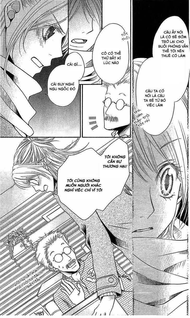 kare ga cafe ni iru no nara chapter 1 34