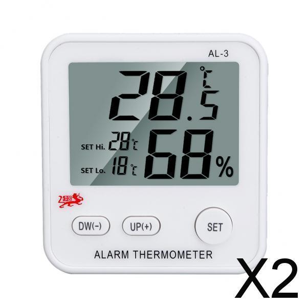 2xEasy to Read Refrigerator Freezer Thermometer Alarm High & Low Temperature