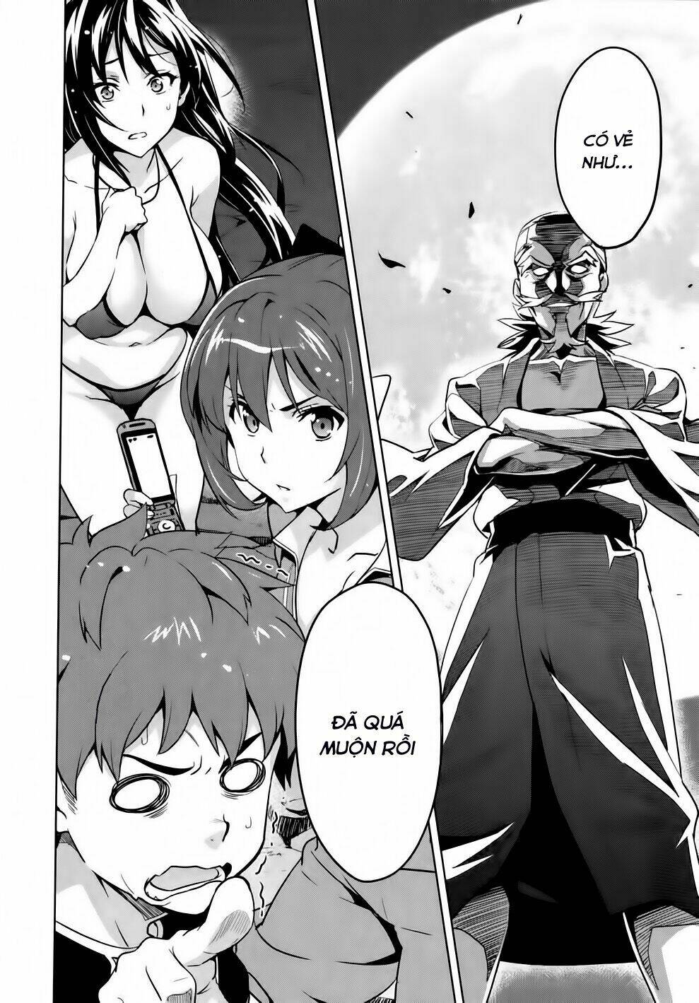 maken-ki! chapter 40 29