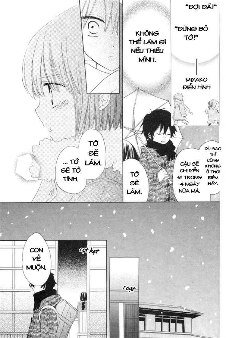 wasureyuki chapter 1 13