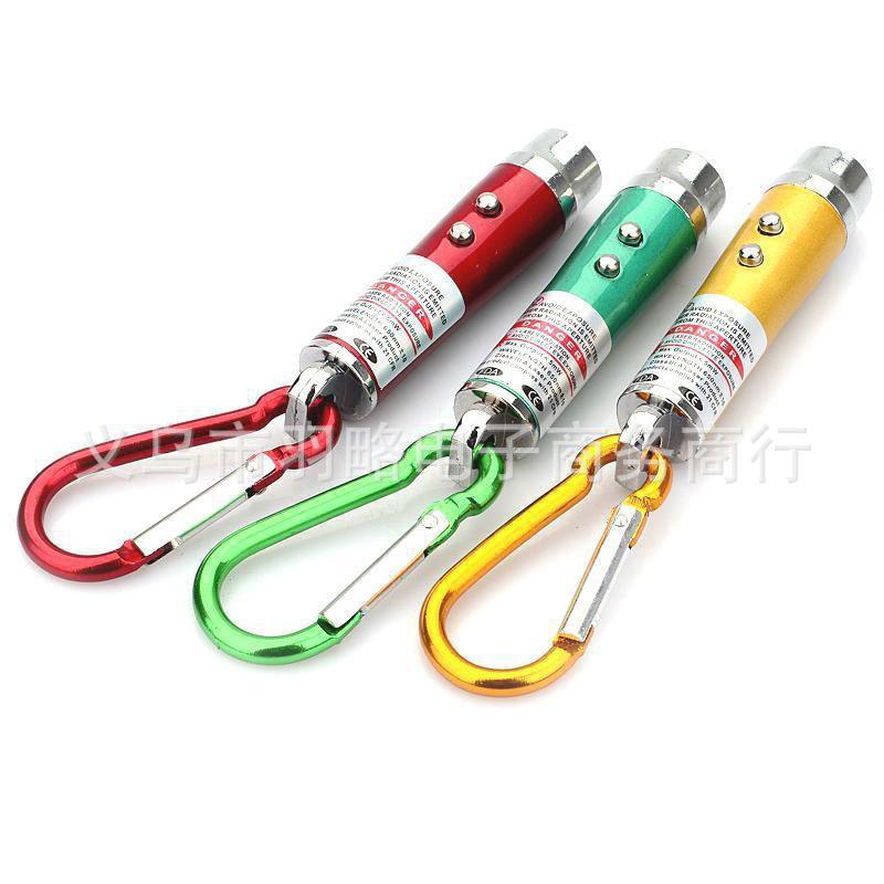 Vỉ 12 chiếc móc khoá đèn laze