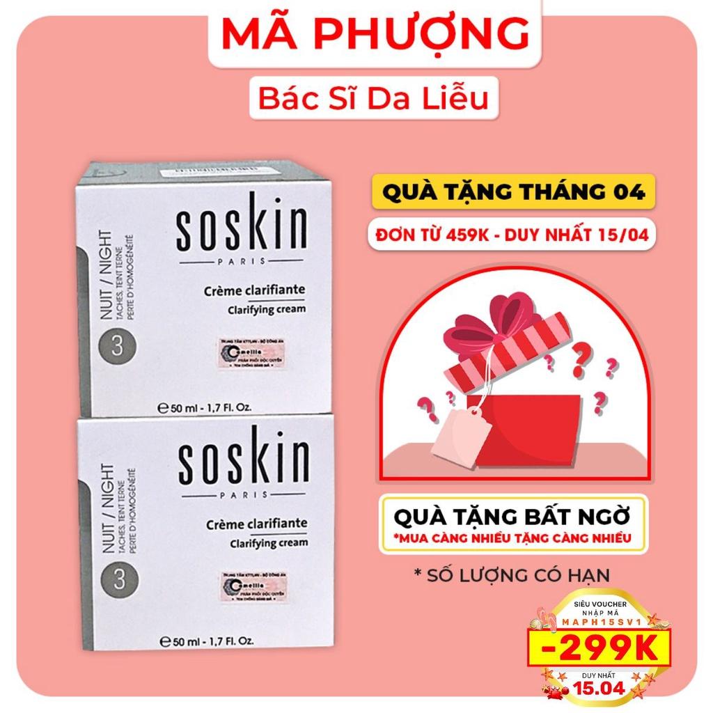 KEM DƯỠNG TRẮNG MỜ NÁM SOSKIN CLARIFIYING CREAM