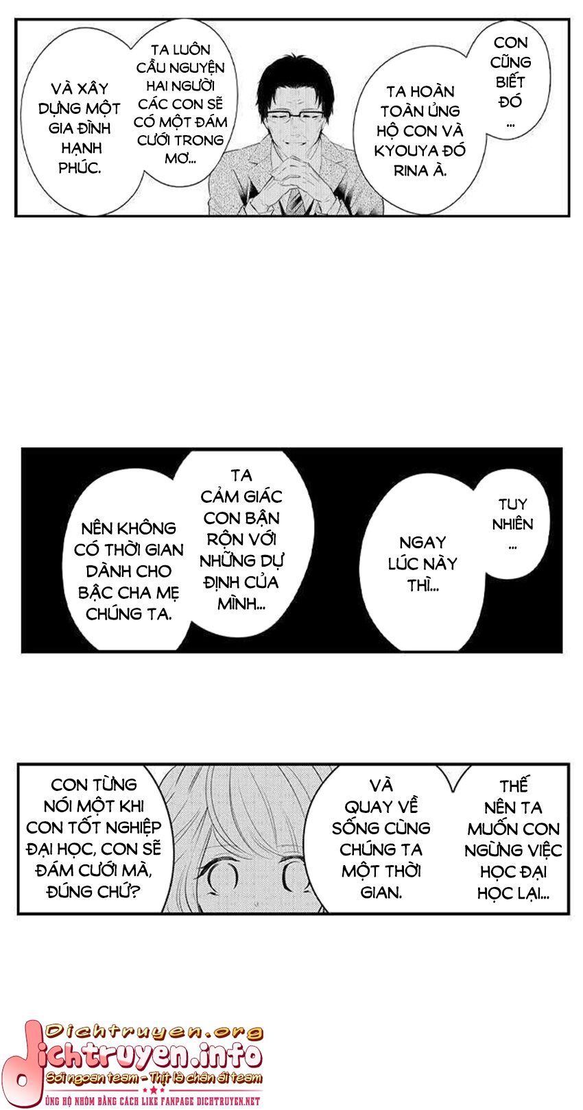 trêu ghẹo "gấu" nhà tôi! chapter 28 15