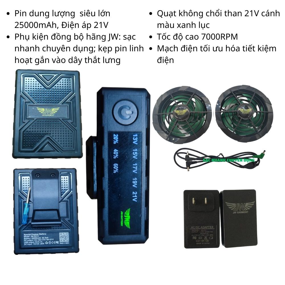 Combo pin quạt áo điều hòa cao cấp Nhật Bản, dung lượng pin khủng 25.000mAh các mức điện áp 21V, quạt không chổi than