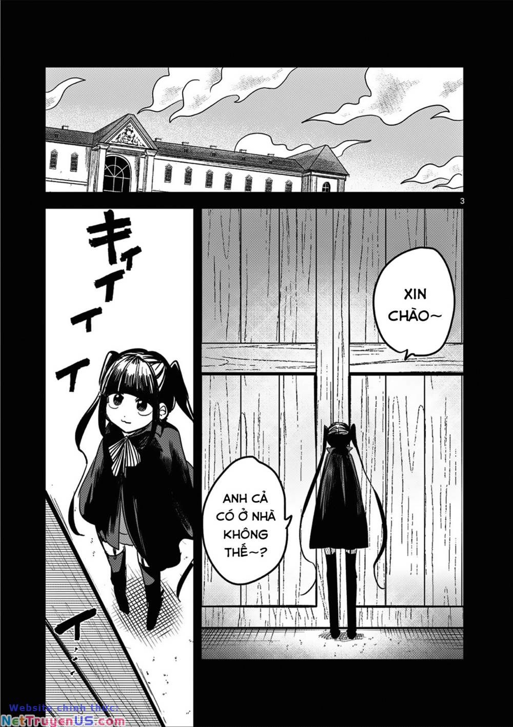 shinigami bocchan to kuro maid chapter 171.5 3
