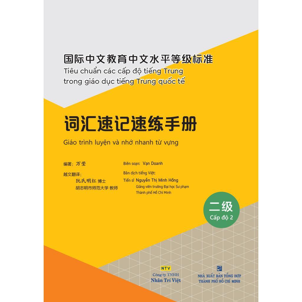 Sách - Giáo Trình Luyện Và Nhớ Nhanh Từ Vựng - Cấp Độ 2 - Nhân Trí Việt