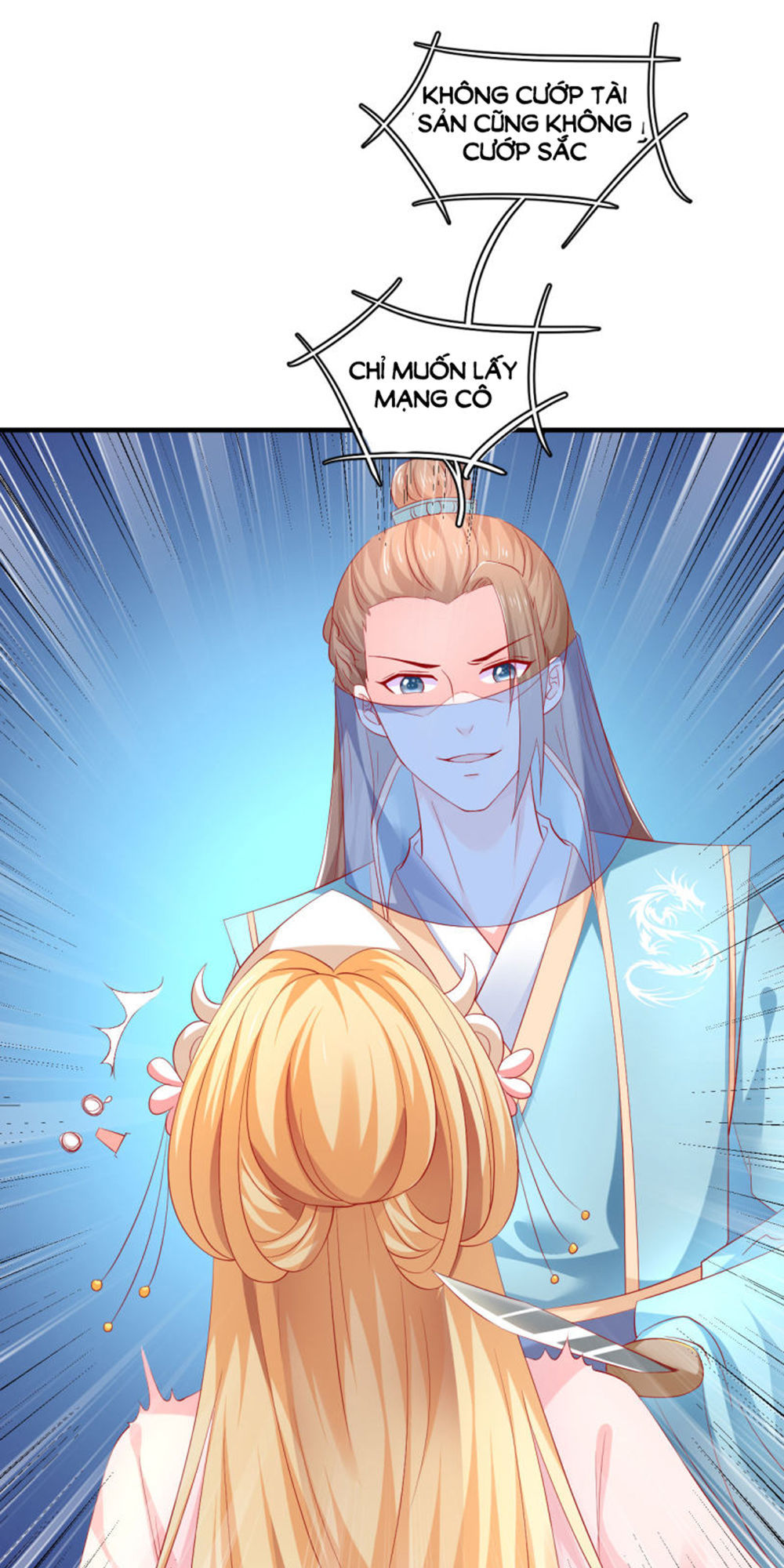 từ đây vương gia không thượng triều sớm chapter 40 3