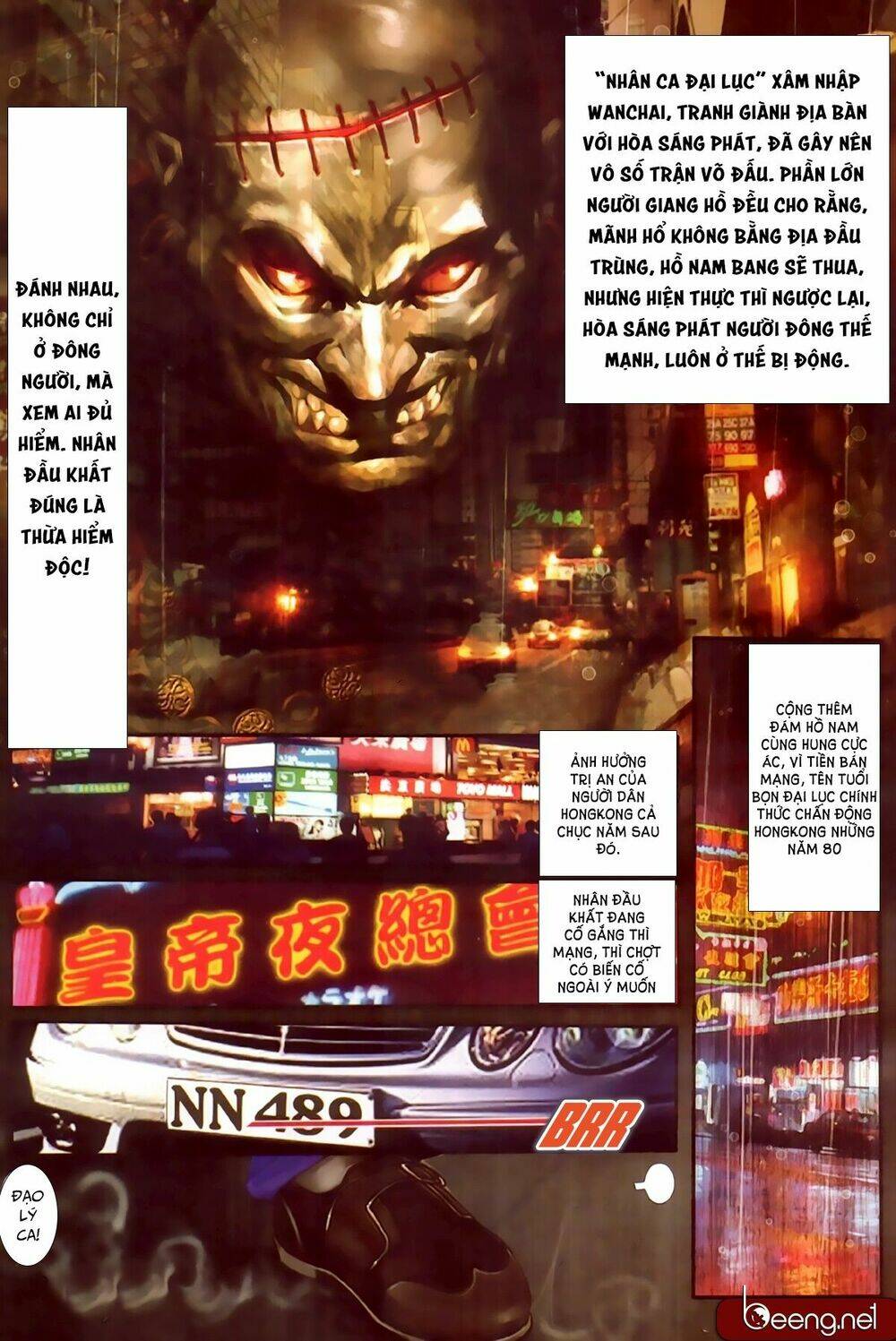 hỏa hồng niên đại hắc cốt đường chapter 269 5