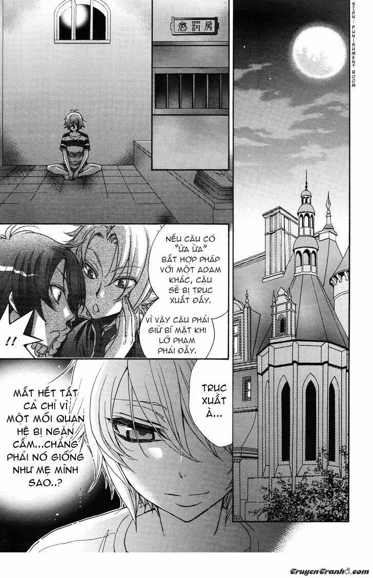 renai idenshi xx chapter 15 16