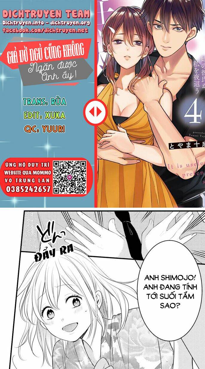 giả vờ ngủ cũng không ngăn được anh ấy chapter 30 1