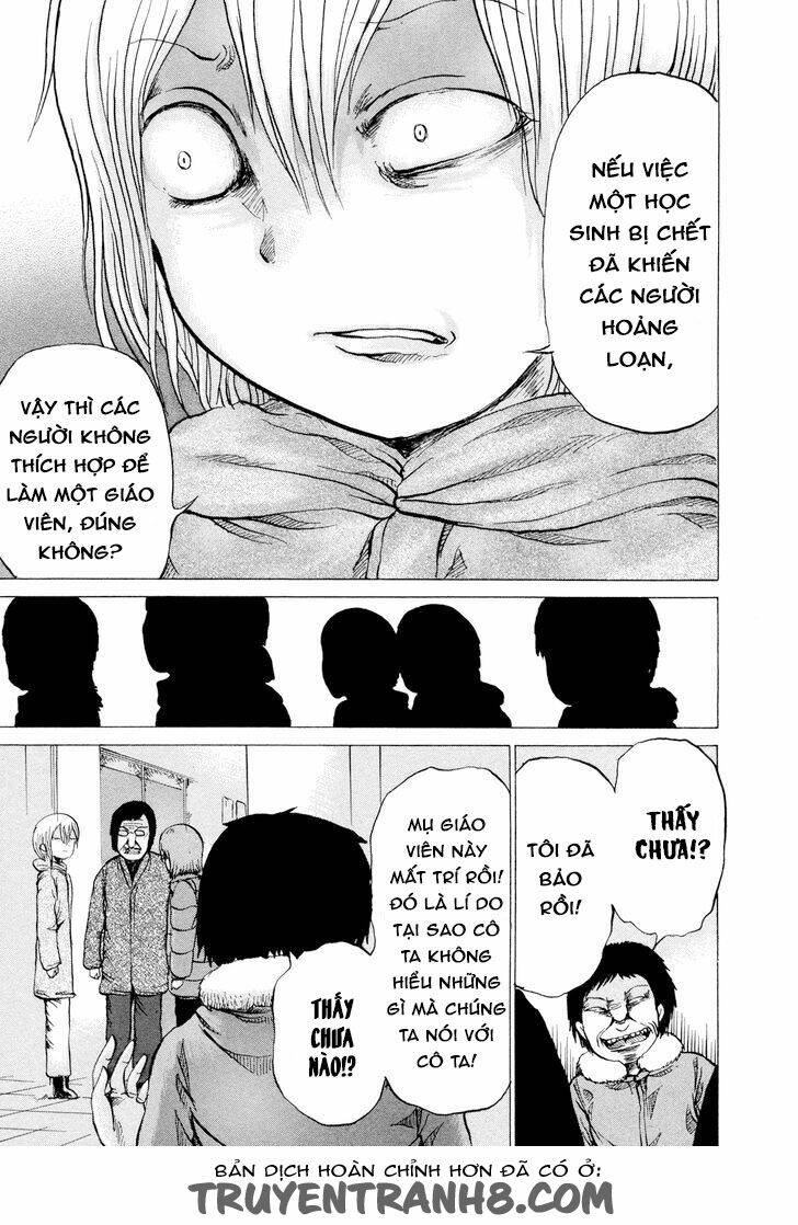 misu misou chapter 19 6