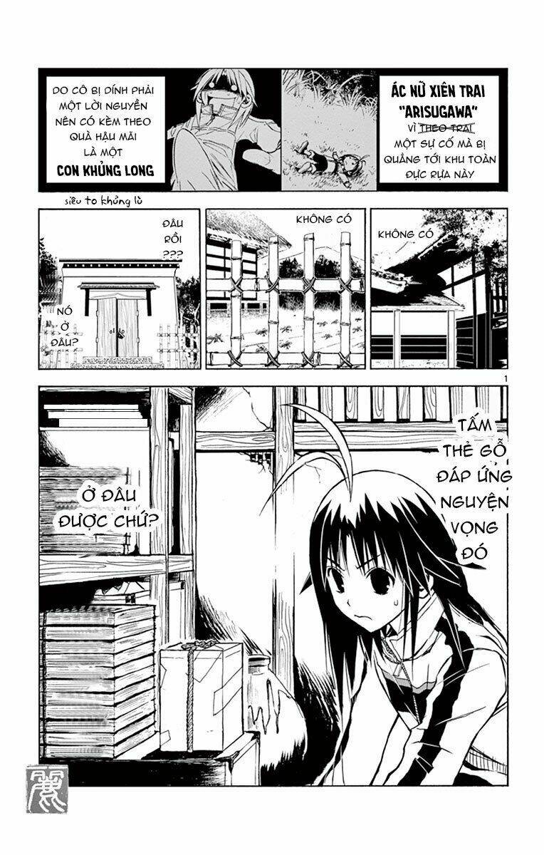 arisugawa ở thế giới chapter 4 4