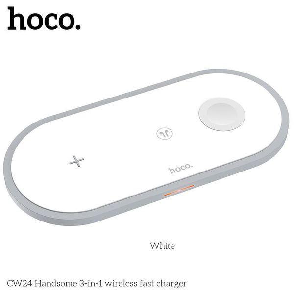 Đế Sạc Không Dây 3 in 1 Hoco CW24 dùng cho tất cả các dòng điện thoại có hỗ trợ sạc không dây